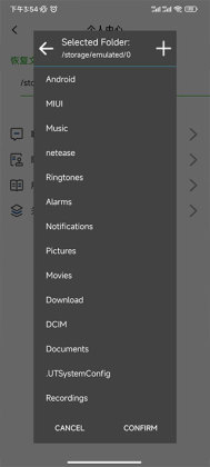 ��Ƭ�ָ�����Ѱ��ͼ2