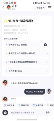 С�����������ͼ3