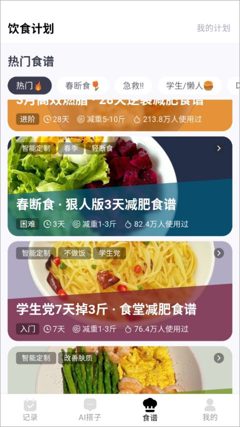 С����������2.4.8 �ֻ����ͼ0