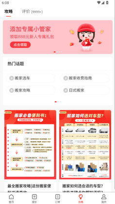 �׷��ҹٷ����ͼ1