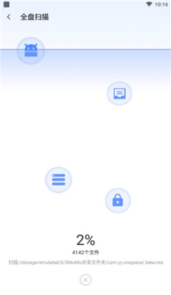 �����ֻ�������ͼ0