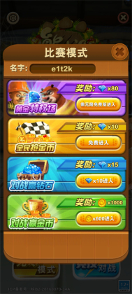 �ܳ�û֮�ܴ�����ڹ��ƽ���ͼ0