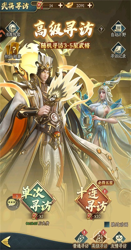 �񽫴�˵��Ϸ