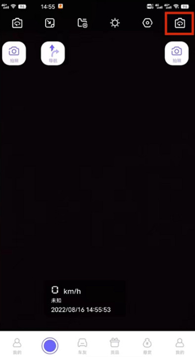 �����г���¼�����°汾