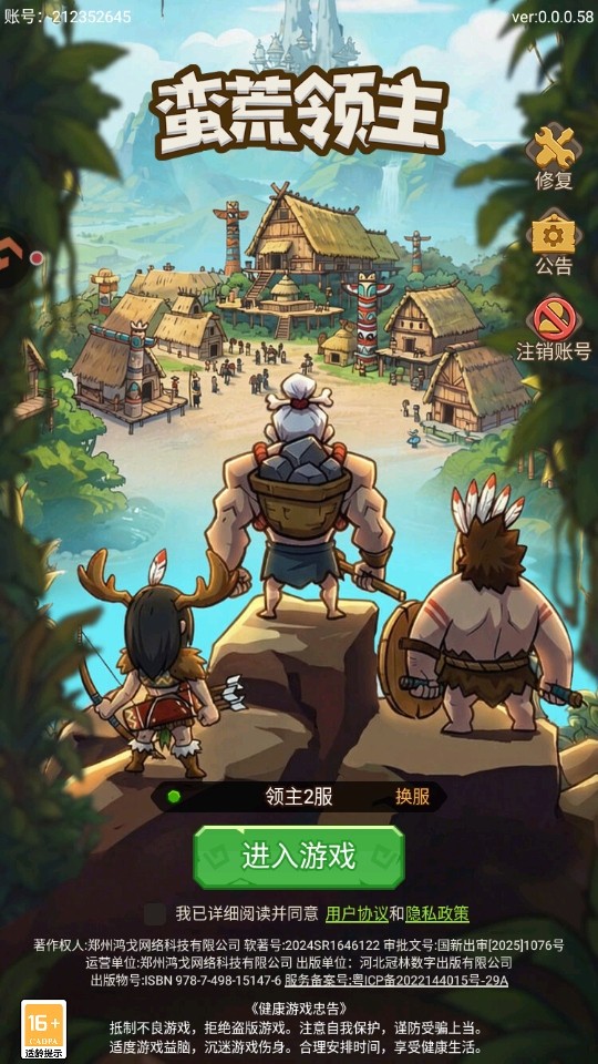 ���������ٷ�����