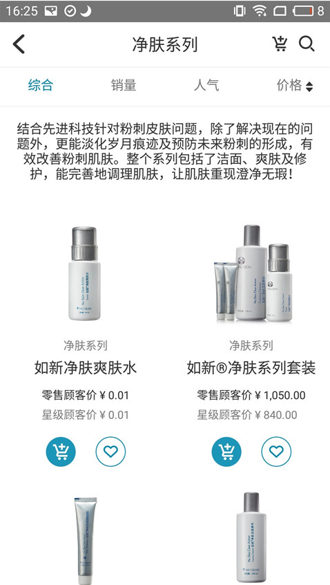 ���������°汾