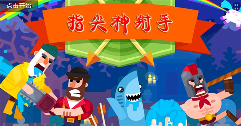 ָ�����������°�