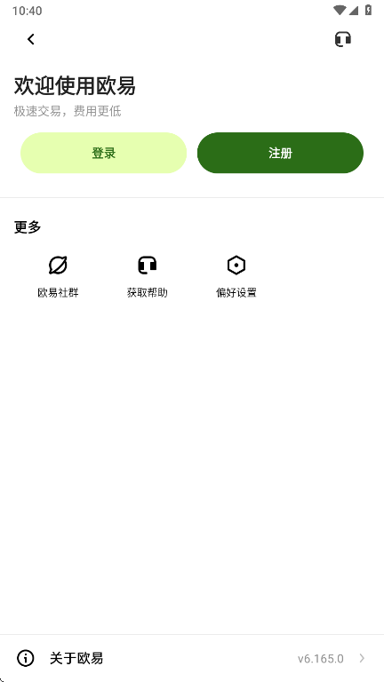 Ontology��ONT������ʲô 2026��ONT�����ĸ���������