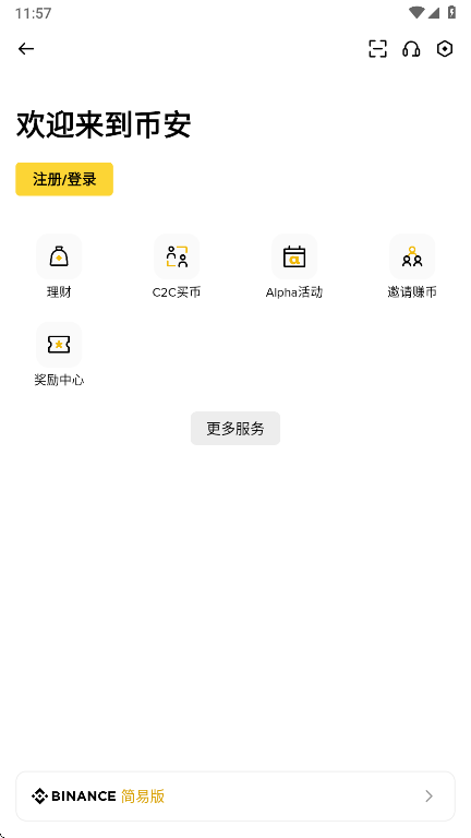 DAR Open Network��ʲô 2026��$D�����ĸ���������