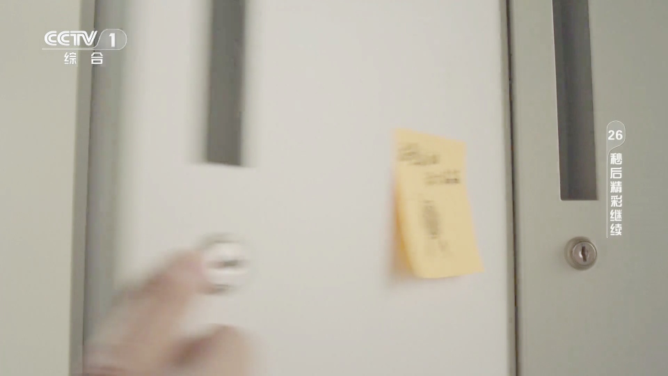 �ҵĵ���app���Ӱ�