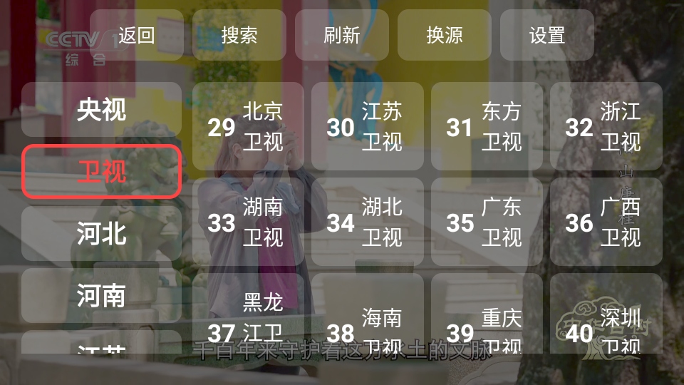 �ҵĵ���app���Ӱ�