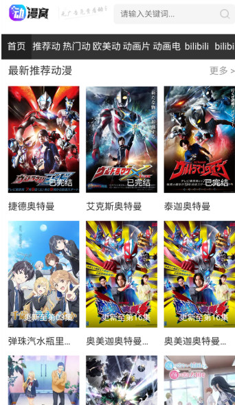 ���������°汾