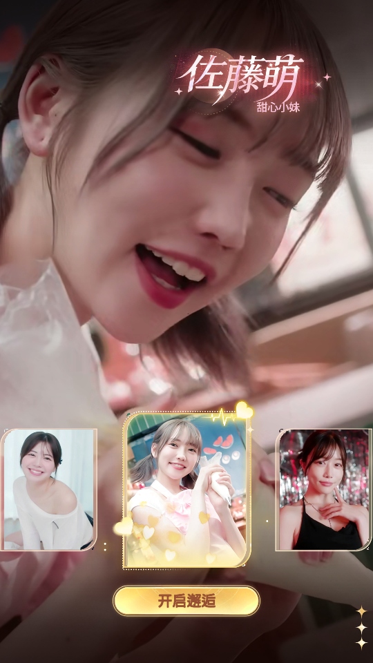 ����������������Լ��Ϸ