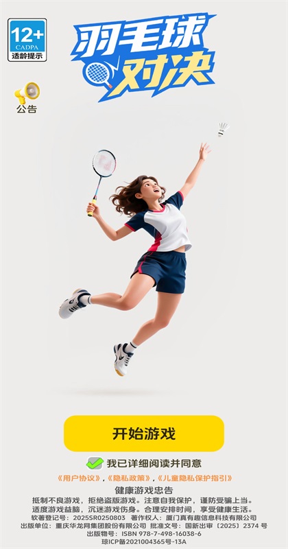 ��ë��Ծ�����