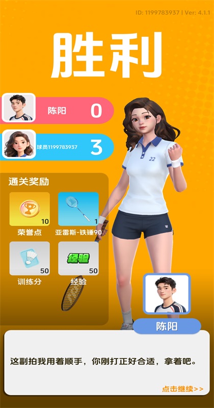 ��ë��Ծ�����