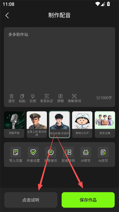 ���������ٷ���