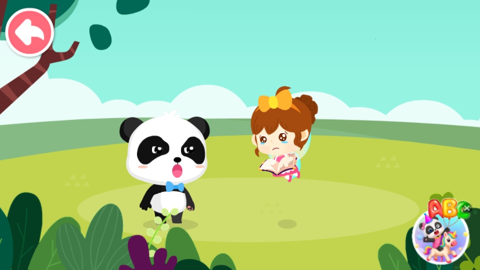 ����ƴͼ���籦����ʿ