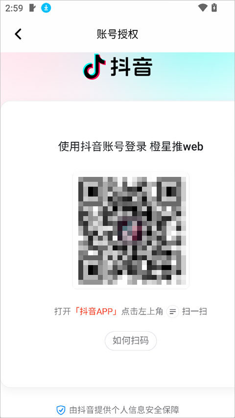 ���������°汾