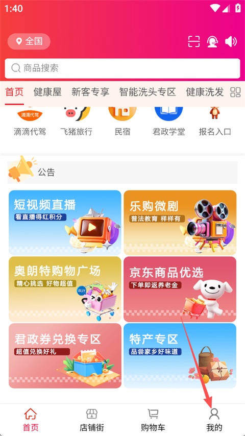 ����ֹ��ֻ���