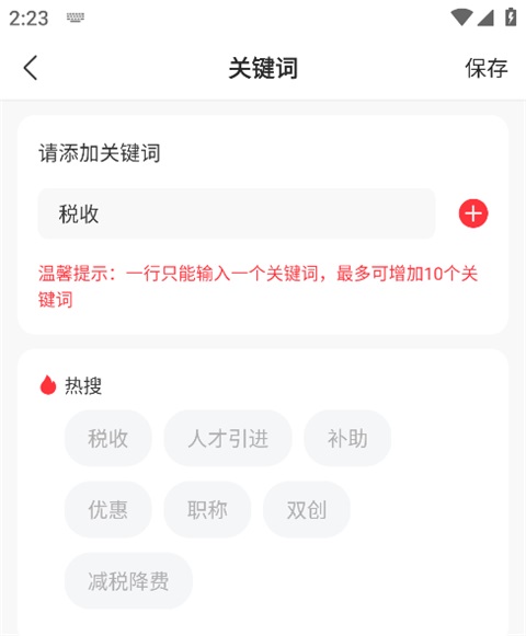 ���߿챨����