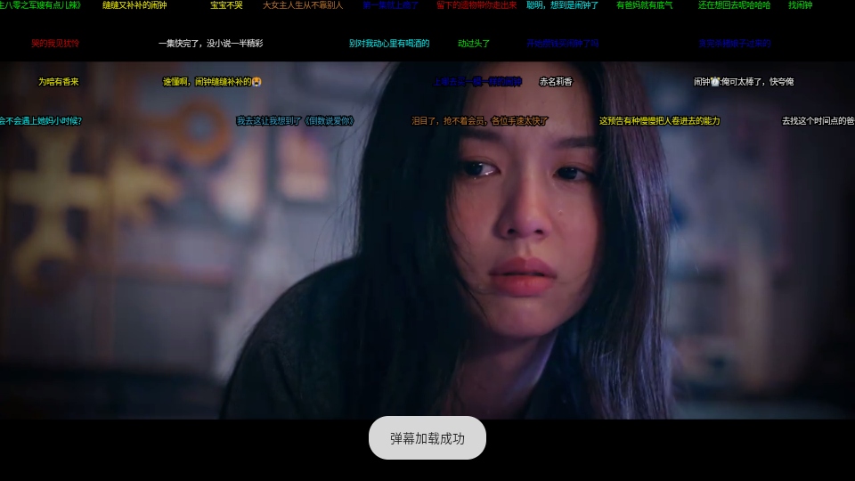 ������4k app