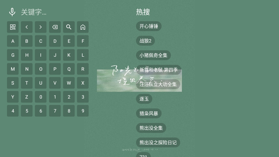 ������4k app