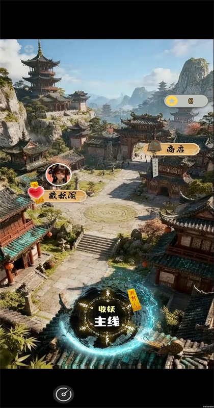 放开那个女妖让我来游戏 放开那个女妖让我来游戏