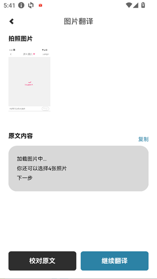 ������������ѧϰ���������°汾