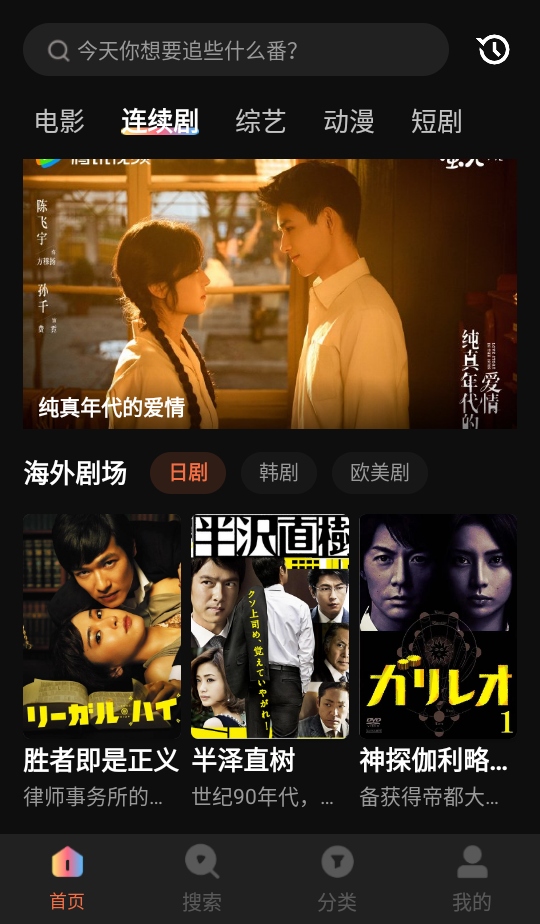 红桃影视app 红桃影视app