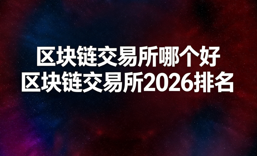 �������������ĸ��� ������������2026����