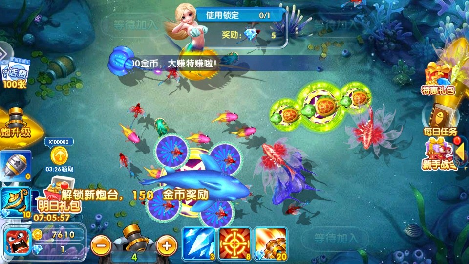 �òʲ���50000����̨�汾