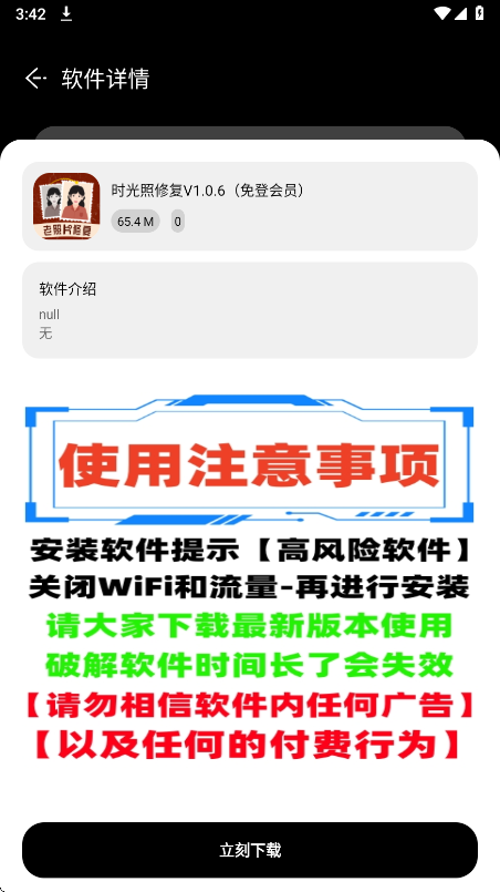 ǪѰ������2026���°�