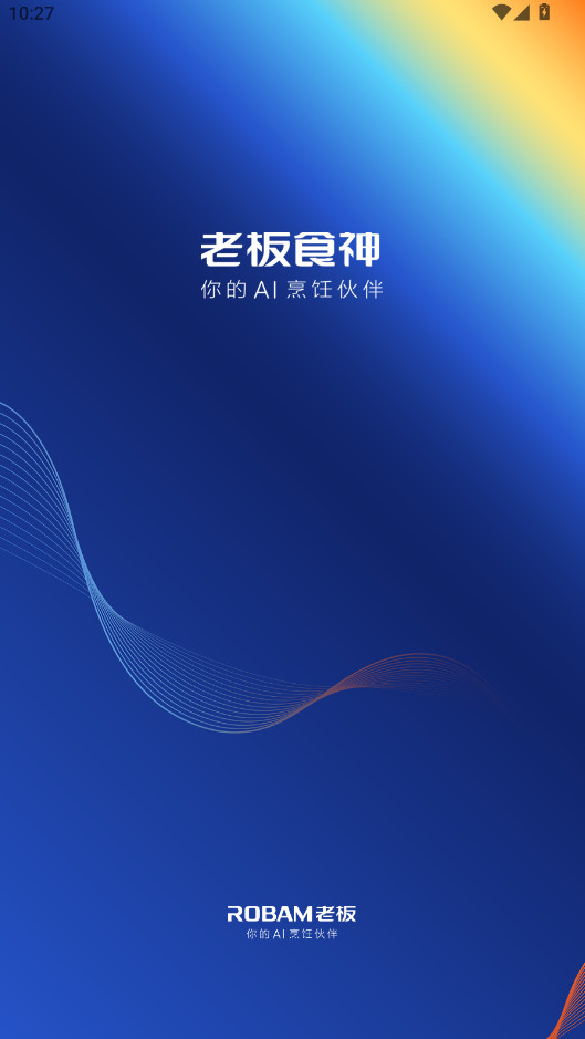 �ϰ�ʳ�����°汾2026