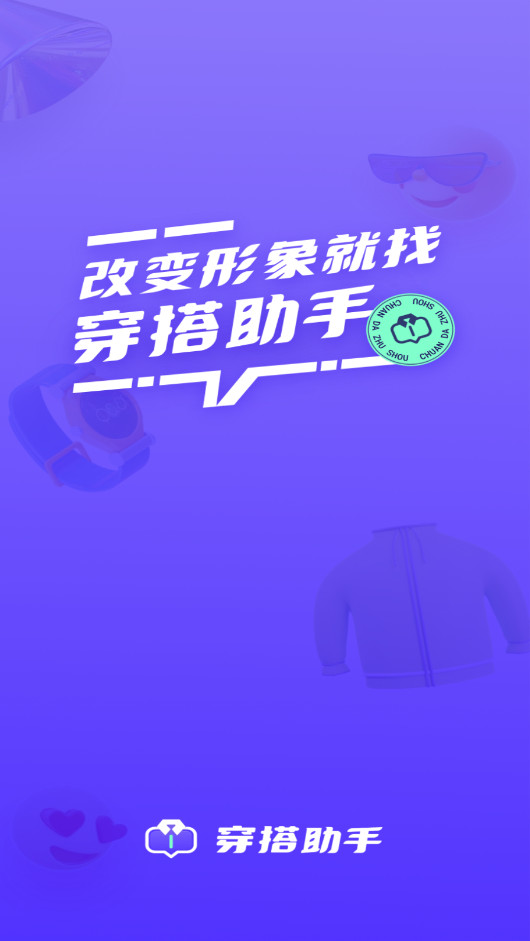 ��������2026���°汾