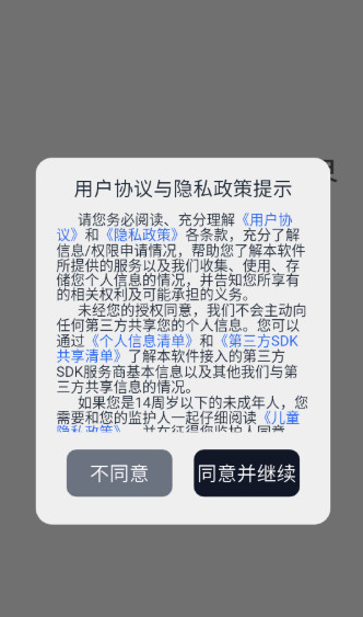 铅笔画最新版本 铅笔画最新版本
