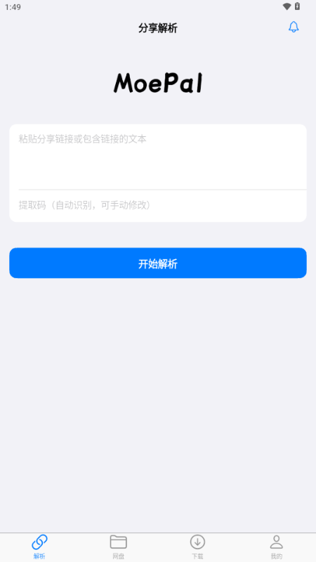 MoePal手机版 MoePal手机版