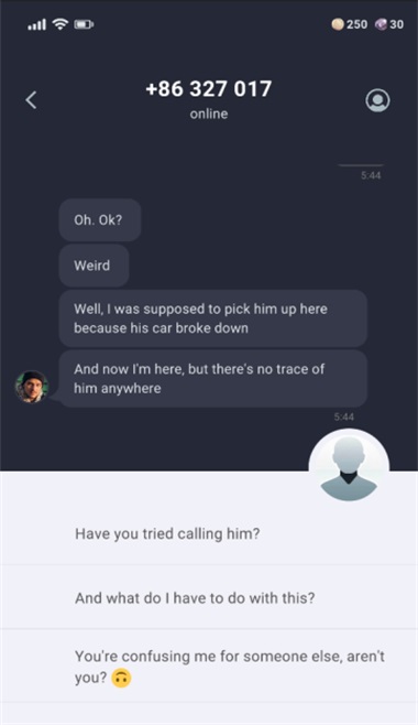 �¹���̽������Ϸ