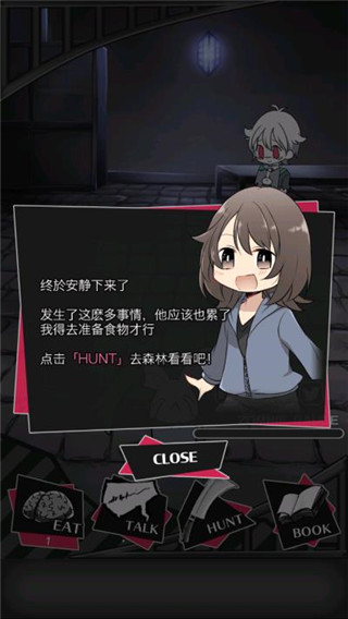 ɥʬ����2������