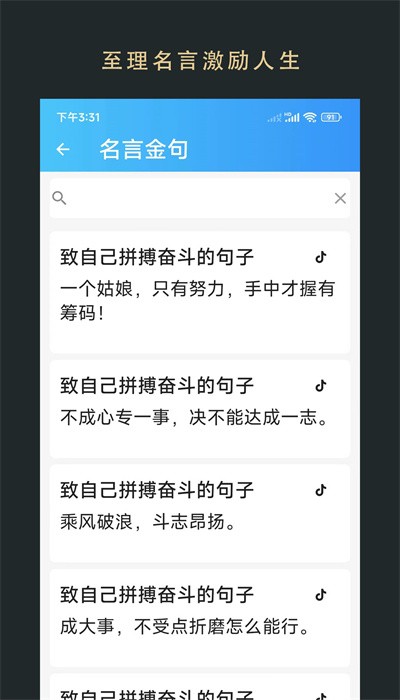 无界阅读官方版app 无界阅读官方版app