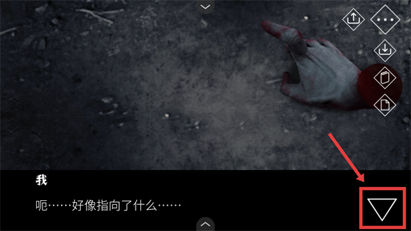文字化化汉化版安装包 文字化化汉化版安装包