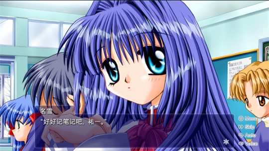 ѩ֮��Ůkanon��Ϸ