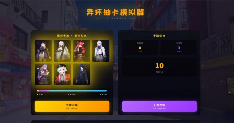 �컷�鿨ģ������Ϸ
