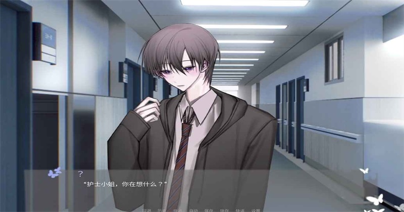 唯demo正版 唯demo正版