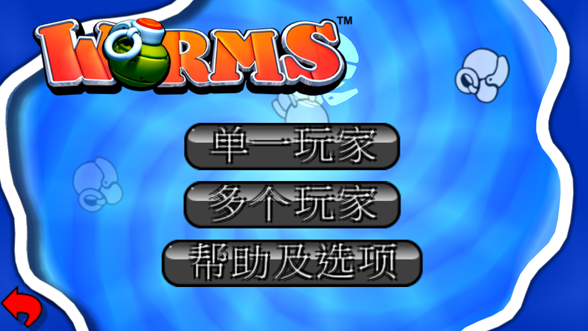 ��ս��氲׿��