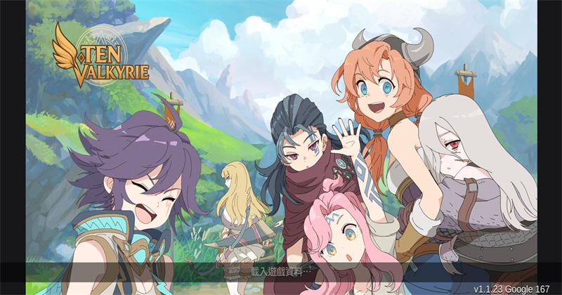 十名女武神游戏(Ten Valkyrie) 十名女武神游戏(Ten Valkyrie)