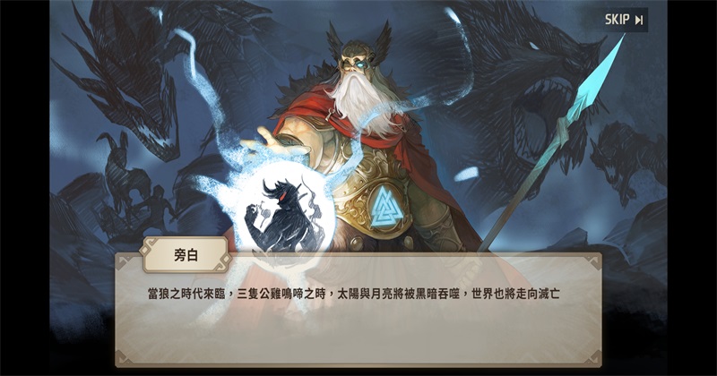 十名女武神游戏(Ten Valkyrie) 十名女武神游戏(Ten Valkyrie)