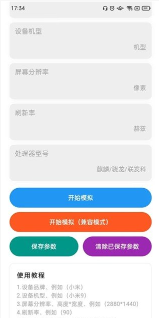 ˢ���������°汾