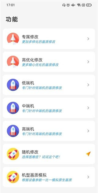 ˢ���������°汾