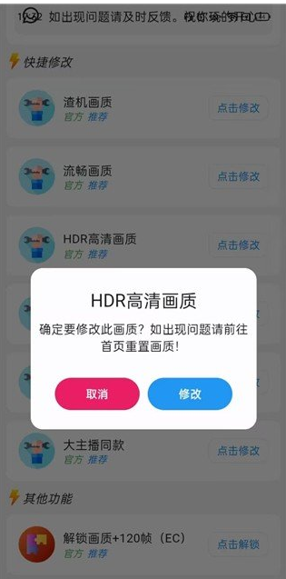 ˢ���������°汾