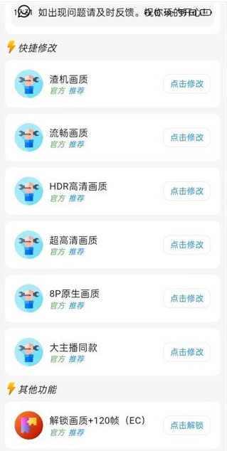 ˢ���������°汾